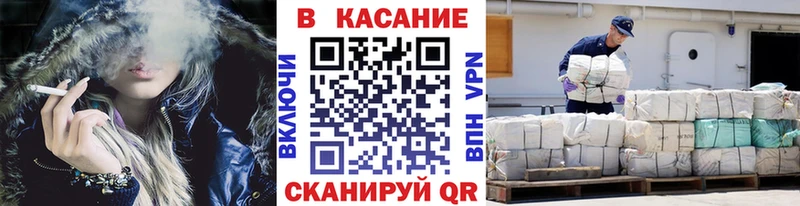 Купить Гашиш  Кокаин  Меф  Бошки Шишки  Бутурлиновка