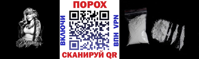 Амфетамин 97%  Купить закладки  Бутурлиновка 
