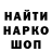 Каннабис OG Kush Ananta MORAN