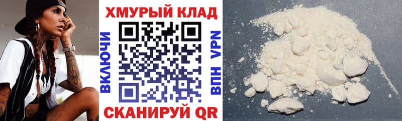 ГЕРОИН VHQ  Купить где  Бутурлиновка 