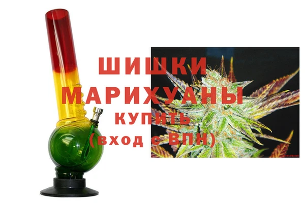 Альфа ПВП Карпинск