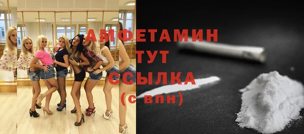 синтетический гашиш Карталы