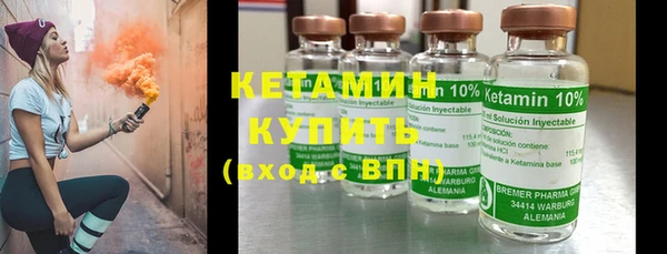 синтетический гашиш Карталы