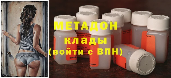 Альфа ПВП Карпинск