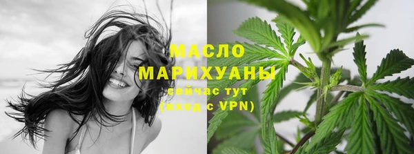 круглые Касимов