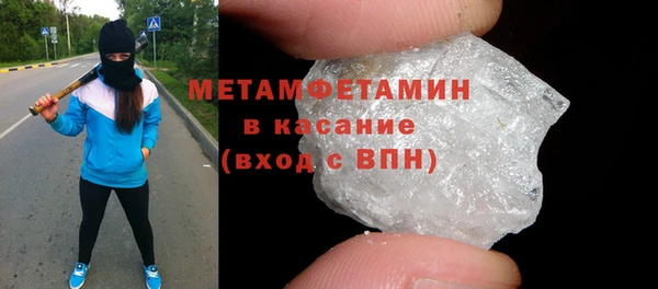 синтетический гашиш Карталы
