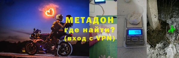 синтетический гашиш Карталы