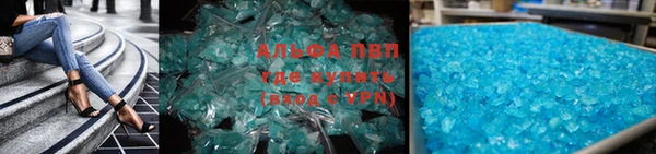 синтетический гашиш Карталы