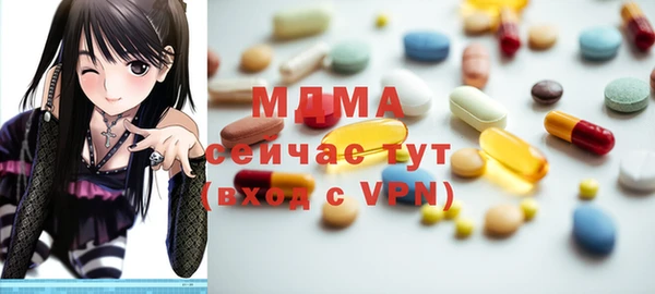 Альфа ПВП Карпинск