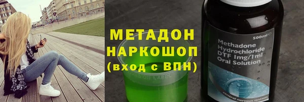синтетический гашиш Карталы