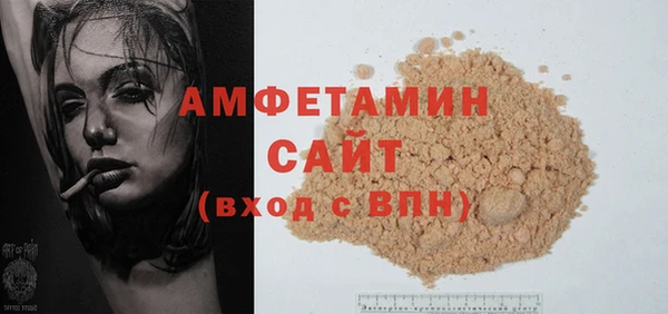 круглые Касимов
