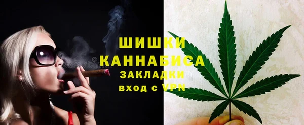 Альфа ПВП Карпинск