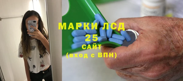 круглые Касимов