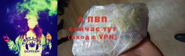 круглые Касимов