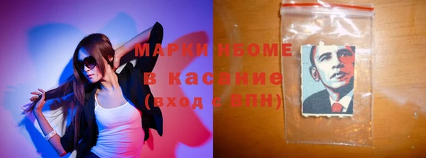 круглые Касимов