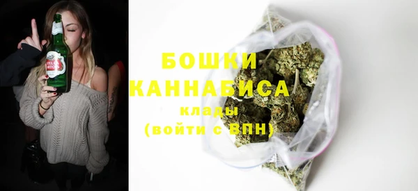 круглые Касимов