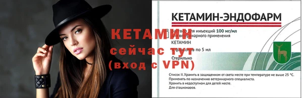круглые Касимов
