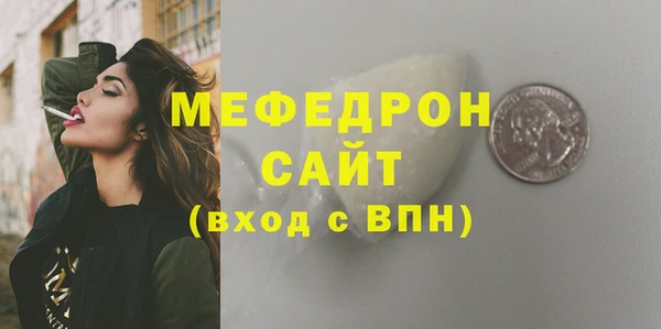 Альфа ПВП Карпинск