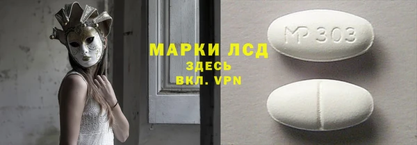 синтетический гашиш Карталы