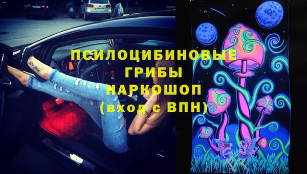 синтетический гашиш Карталы