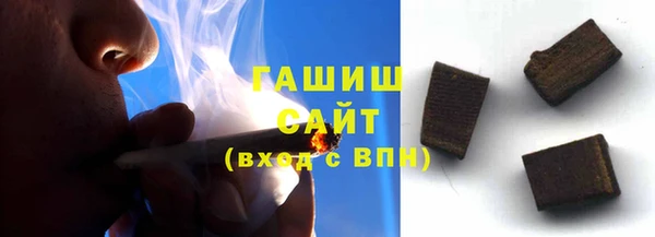 круглые Касимов
