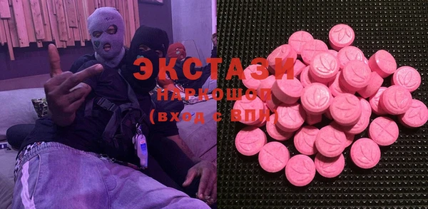 Альфа ПВП Карпинск