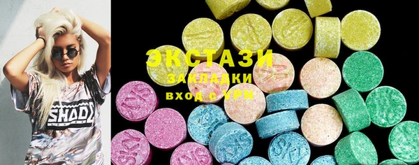 Альфа ПВП Карпинск