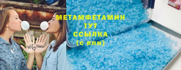 круглые Касимов