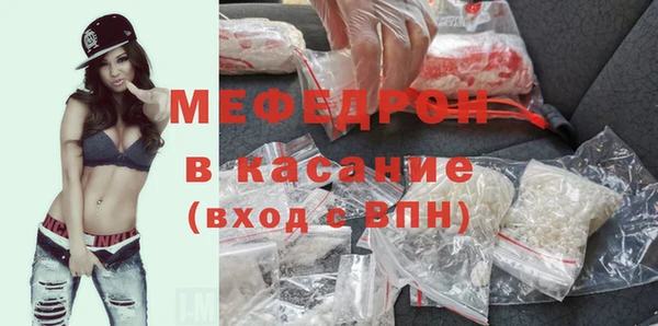 синтетический гашиш Карталы