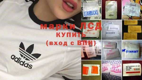 синтетический гашиш Карталы