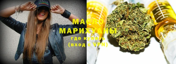 Альфа ПВП Карпинск