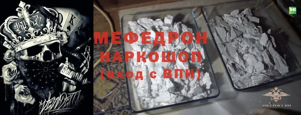 Альфа ПВП Карпинск