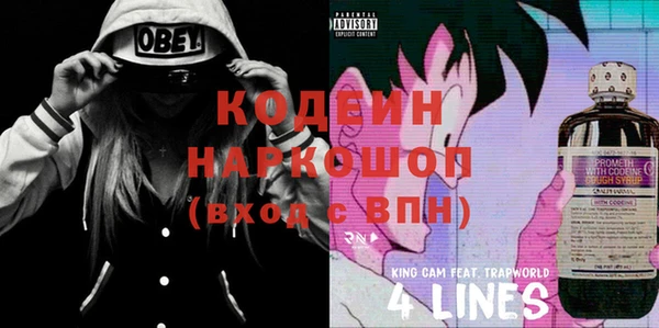 круглые Касимов
