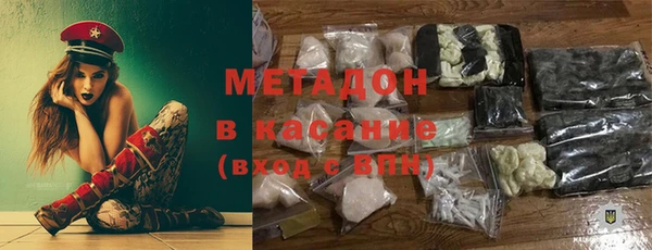 jwh Приозерск