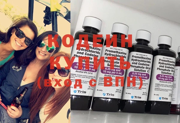 Альфа ПВП Карпинск
