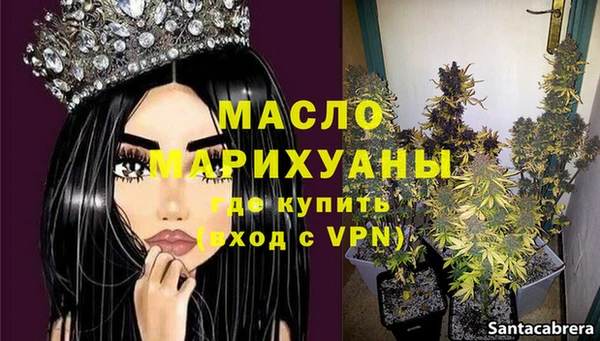 круглые Касимов