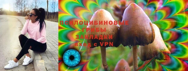 синтетический гашиш Карталы