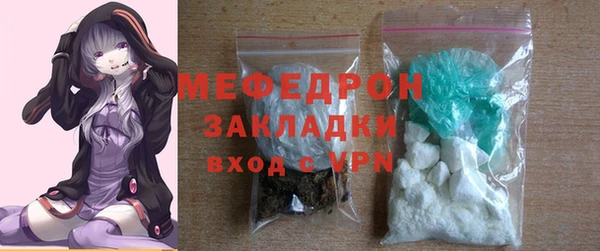 синтетический гашиш Карталы