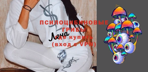 круглые Касимов