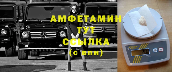 круглые Касимов