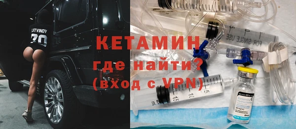 синтетический гашиш Карталы