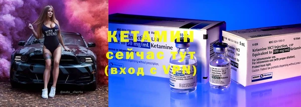 синтетический гашиш Карталы