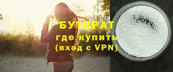 круглые Касимов