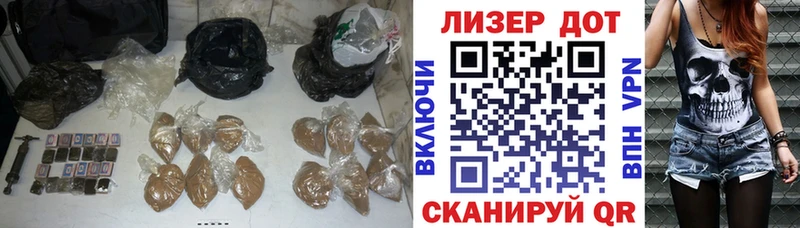 ЛСД экстази кислота  Купить где  Бутурлиновка 