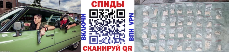 Метамфетамин пудра  Купить закладки  Бутурлиновка 